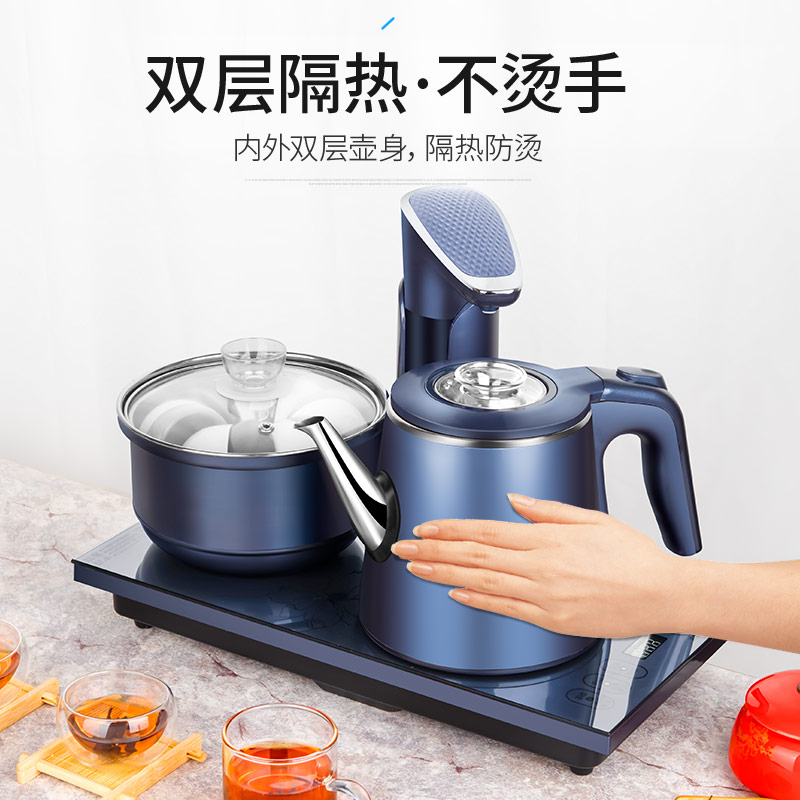 容声自动上水电热烧水壶茶台一体电茶壶泡茶专用家用茶桌嵌入式