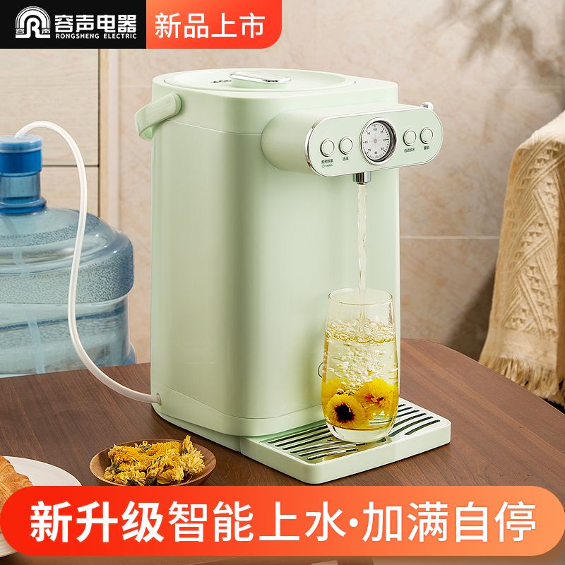 容声电热水壶全自动上水烧水壶家用智能恒温316L钢保温一体饮水机