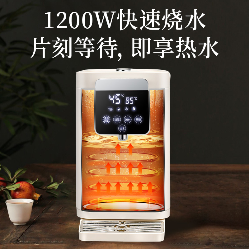 容声电热水壶自动上水烧水壶热水瓶保温一体智能恒温家用煮水壶