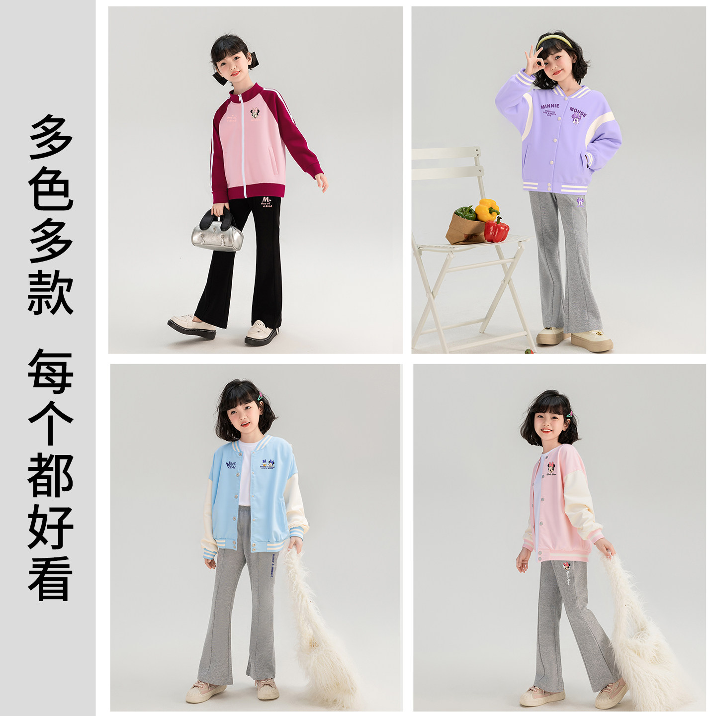 女童装套装2025新款秋装儿童秋季大童运动春秋款洋气时髦早秋女孩