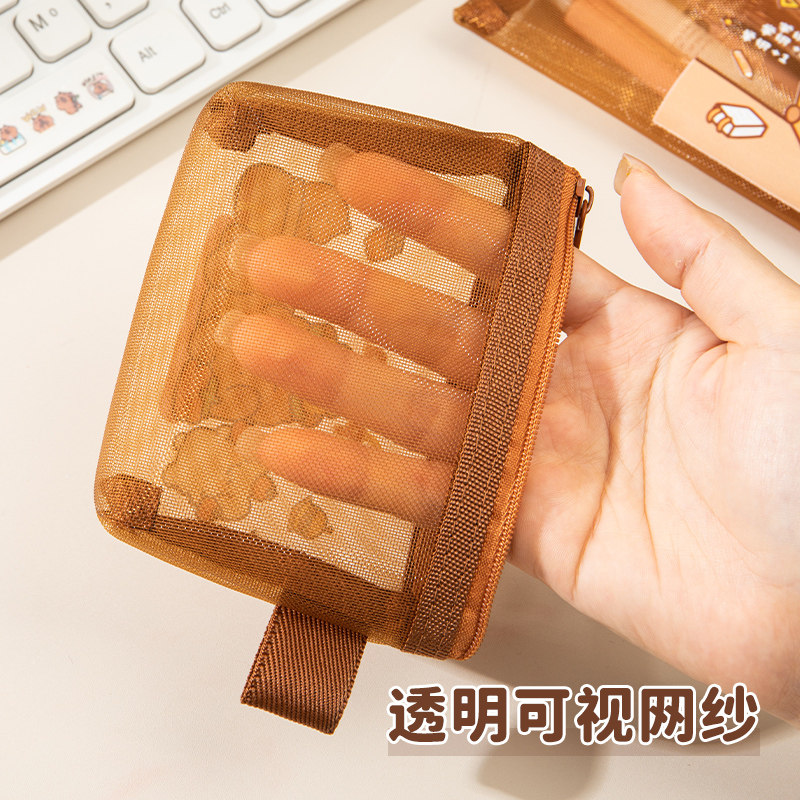 卡皮巴拉迷你透明网纱零钱包卡通可爱水豚手提收纳包高颜值化妆品口红包小巧便携式蓝牙耳机数据线钥匙整理包,淘宝优惠券,粉丝福利购,淘宝优惠卷