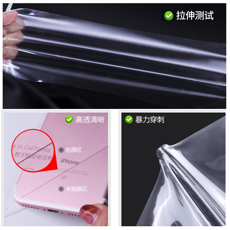 瓷砖又坠落再次砸伤车