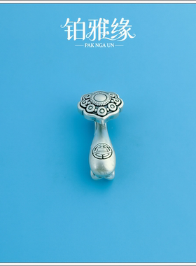999足银复古做旧祥云寿字如意手牌挂件编红绳连接件DIY手链如意扣