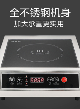 外贸出口电磁炉家用110V英文版美规插头英标欧标induction cooker