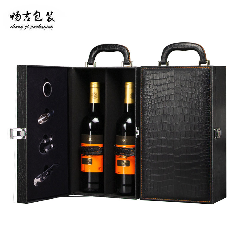 高档红酒盒包装盒 红酒盒双支装皮盒2只葡萄酒箱子 定制红酒礼盒,淘宝优惠券,粉丝福利购,淘宝优惠卷