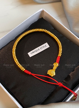 金色转运珠串珠手链女2025本命年红手绳蛇年红绳手环轻奢小众精致