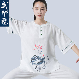 棉麻太极服装女夏八段锦太极拳练功服中国风高端武印象太极服新款