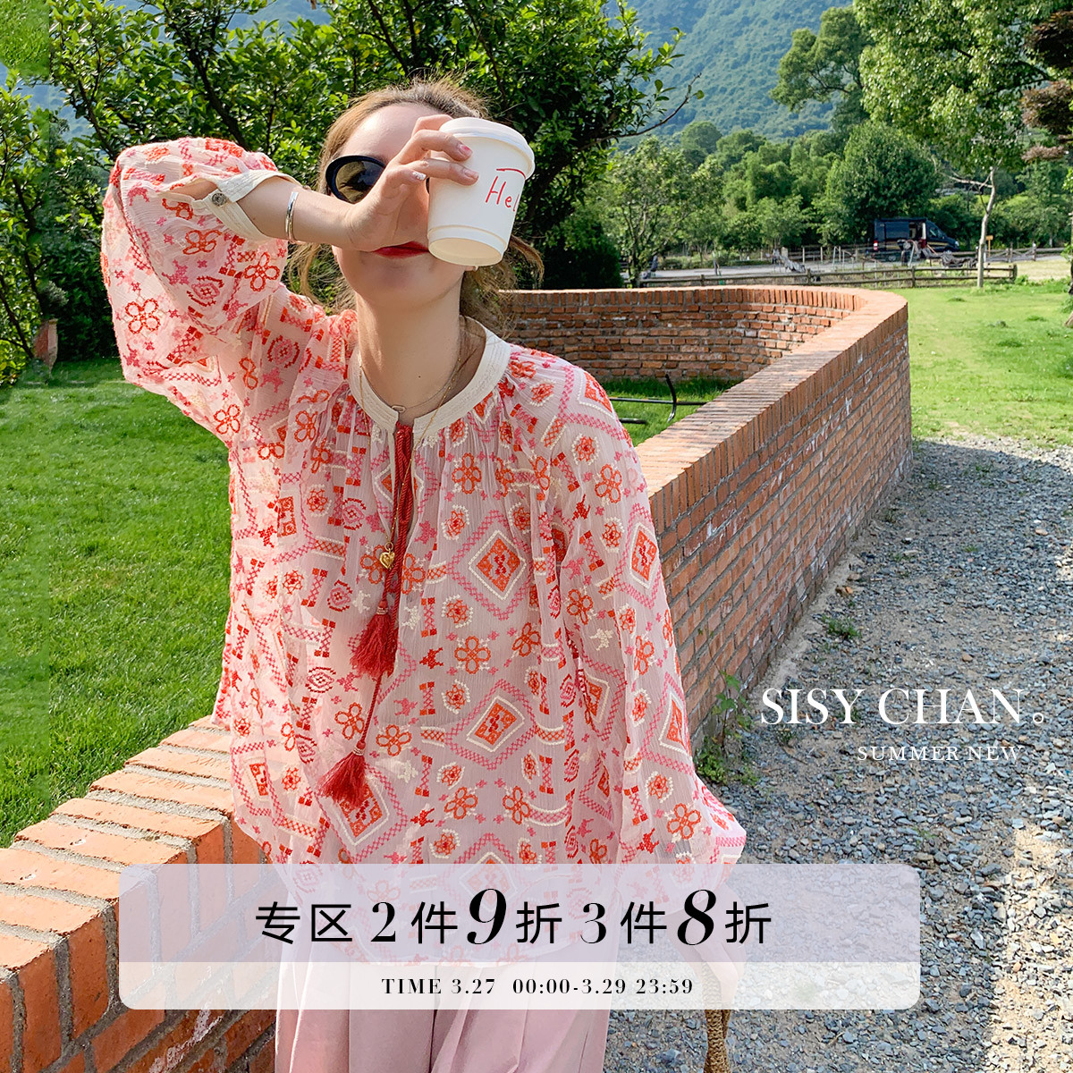 莉贝琳sisy蕾丝半裙女2022春夏季新款定制重工十字刺绣气质通勤裙