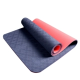 Закаленный маленький нескользящий коврик для йоги без запаха для спортзала, подходит для начинающих