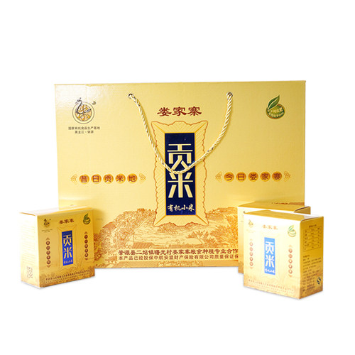 有机小米 东北黑龙江肇源特产小米2.4kg 贡米礼盒月子米宝宝米新 - 图3