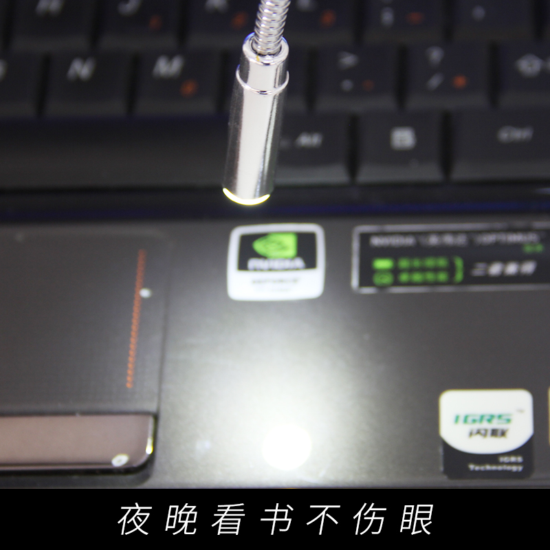 金属usb软管 USB灯延长线 USB蛇形管 台灯金属软管 专配定型USB灯