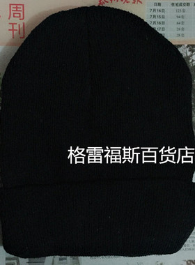 休闲风青少年包头帽周杰伦同款