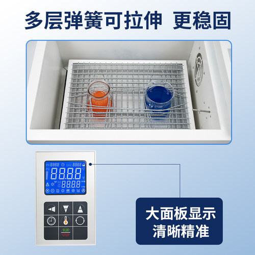 实验室新款双数显恒温水浴振荡器SHA-A/B往复回旋恒温震荡摇床 QS - 图0