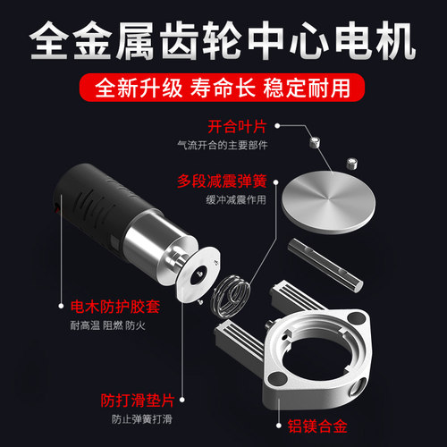 天猫汽配城排气管改装跑车声浪大众凌度cc高尔夫电子遥控排气阀门 - 图1