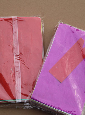 纸张扫墓撒花碎花清明