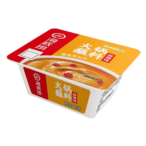 海底捞火锅蘸料花生芝麻酱香辣原味小料麻辣鲜香麻辣烫冒菜串串香 - 图2