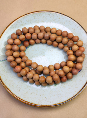 原木色枣木手链文玩盘玩静心佛珠