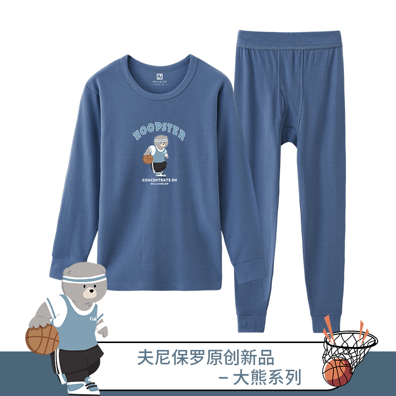 夫尼保罗旗舰店夫尼保罗男士薄款保暖内衣套装新款全棉毛衫秋衣秋裤纯棉衣裤1