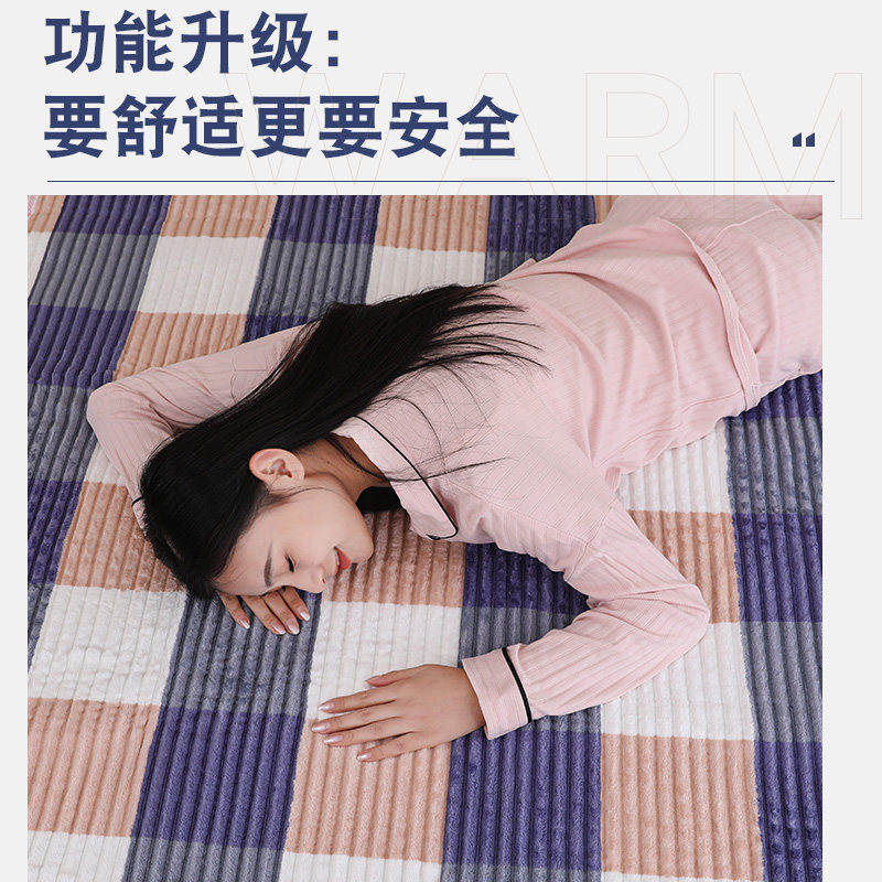 电热毯单人双人双控定时调温安全家用辐射无三人加厚1.8米电褥子,淘宝优惠券,粉丝福利购,淘宝优惠卷