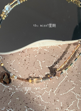蚀砂｜原创小众设计新中式高级ins复古美拉德简约捷克珠串珠项链