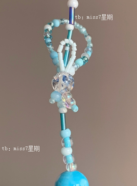 生长痕迹｜原创小众设计可爱童趣蓝色系多巴胺ins千禧y2k串珠项链