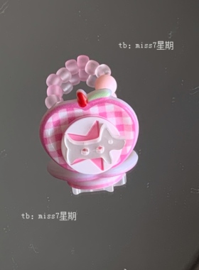 草莓原创小众设计ins可爱复古y2k千禧风彩色草莓纽扣戒指