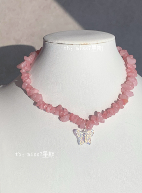 花瓣们｜原创小众设计清冷优雅高级不规则天然碎石蝴蝶串珠项链