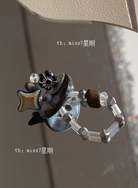 夜桥｜原创小众设计ins可爱复古暗黑y2k千禧捷克珠星星纽扣戒指