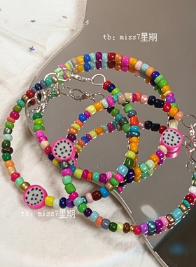 满25包邮/随机发！原创小众设计ins可爱夏日彩色多巴胺钢圈手链