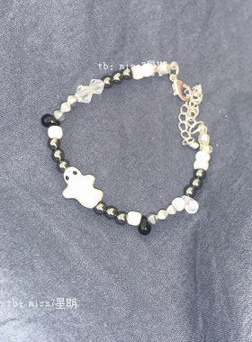 小幽灵～原创小众设计可爱复古ins简约百搭秘鲁珠捷克珠串珠手链