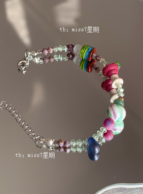 摇晃的红酒杯～原创小众设计清新文艺ins复古捷克秘鲁珠串珠手链