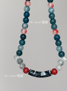 半愿｜原创小众设计新中式复古简约百搭撞色ins串珠项链锁骨链