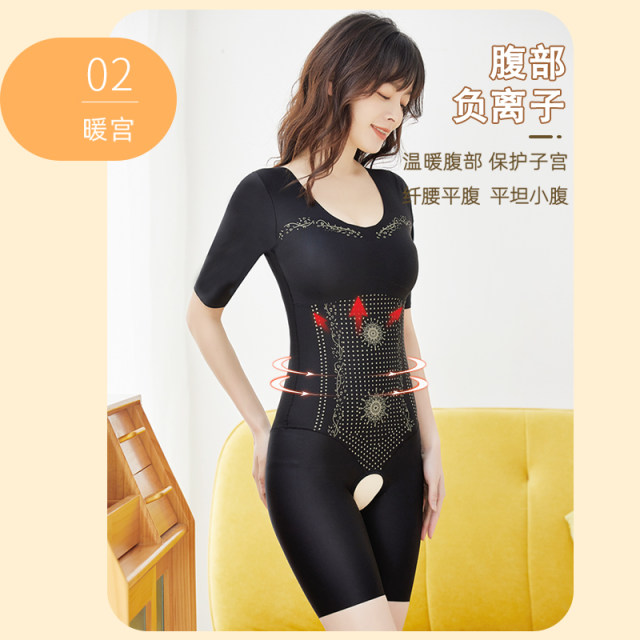 Summer thin all-in-one body shaping jumpsuit with breast pads, tummy control,  belly control and