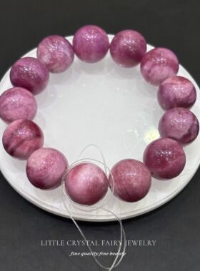 天然舒俱来紫云母手串手链可diy原创水晶流行礼物女生少女心饰品