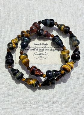 天然彩虎眼石葫芦手串木变石手链可diy原创散珠流行水晶首饰配珠