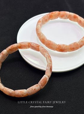 天然太阳石金太阳镯形手牌排手链可diy原创水晶首饰秋冬流行礼物