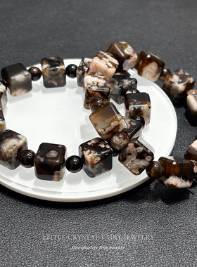 天然黑色棕色咖啡色棕樱花玛瑙方糖手链diy原创水晶文玩礼物文艺