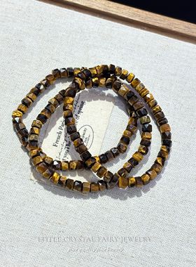 天然黄虎眼小方糖蹦迪珠手串手链可diy原创散珠流行水晶首饰配珠