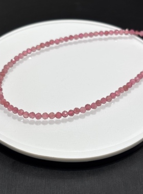 天然粉紫碧玺刻面圆珠项链手链两用款原创串珠礼物女生文玩外贸
