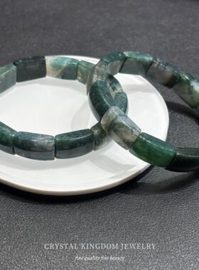 天然水草玛瑙绿色手排牌手串手链diy串珠材料原创女生复古礼物