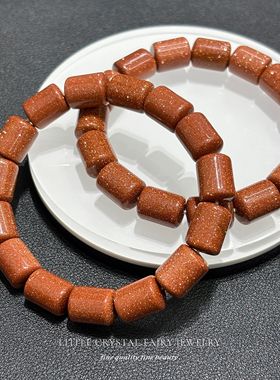 金沙石非天然人工合成水晶圆柱桶珠手串手链可diy原创同款材料