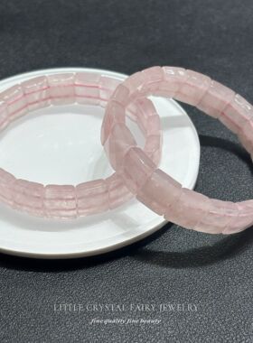 天然粉晶长方形刻面手牌排手链可diy原创水晶流行礼物女生饰品