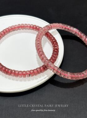 天然草莓晶直切药片珠手串手链diy原创水晶文玩国风女生流行礼物