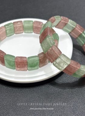 天然粉绿双色草莓晶手牌排手链可diy原创水晶小众首饰情侣礼物