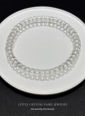 天然白水晶直切药片珠手串手链diy原创水晶文玩国风女生流行礼物