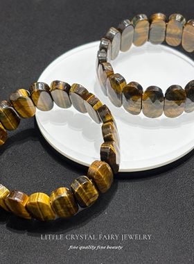 天然黄虎眼石切面珠手牌排手链可diy原创水晶首饰男生酷女孩礼物