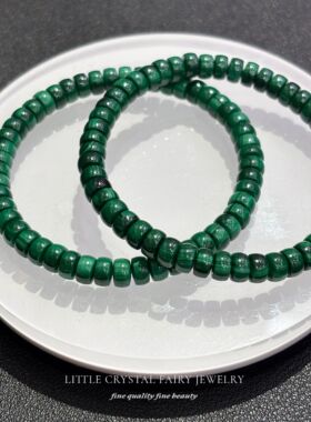 天然孔雀石直切药片珠手串手链diy原创首饰材料散珠文艺风同款