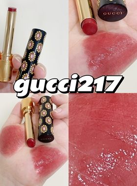 gucci琉光古驰细管口红217308