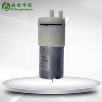 Micro extraction pump 6V Automatic suction pump ZR370-03PM micro vacuum pump 12V suction pump 24V negative pressure pump