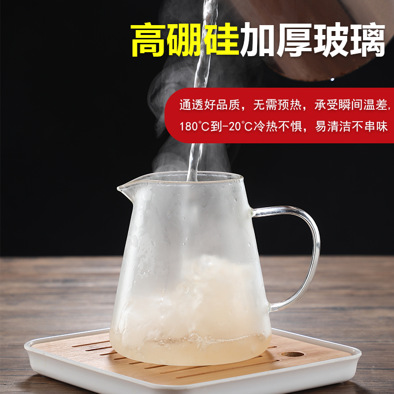 玻璃茶壶耐高温茶具套装加厚过滤煮茶茶水分离小花茶壶泡茶壶家用